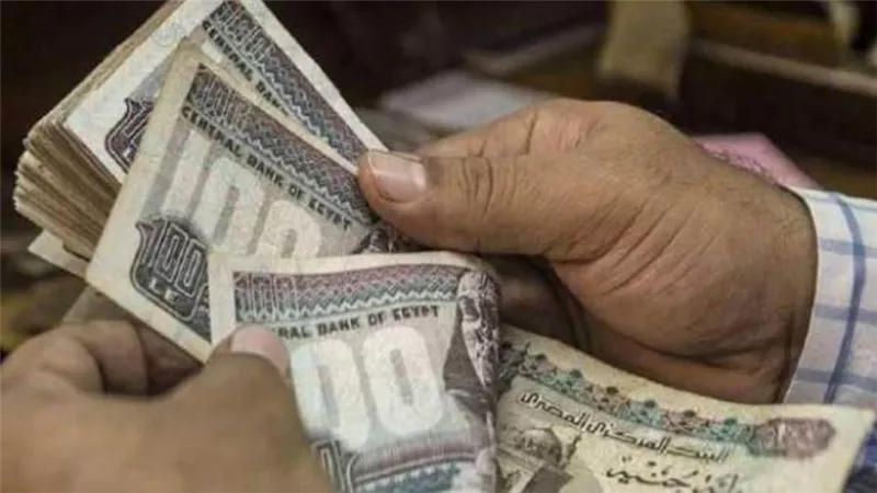بعلاوة وزيادة.. صرف مرتبات شهر أبريل في هذا الموعد..