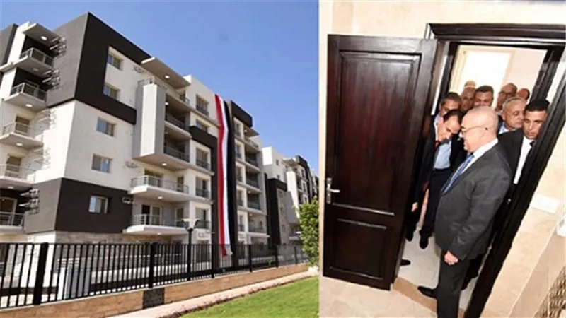 أشياء عليك معرفتها قبل شراء شقة من الإسكان