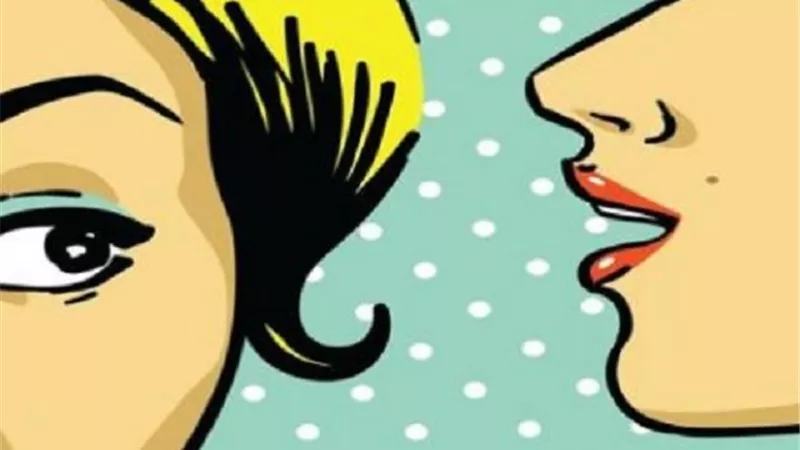 الافتاء توضح اثر الغيبة والنميمة فى افساد الصيام