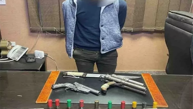 ضبط شخص بحوزته 