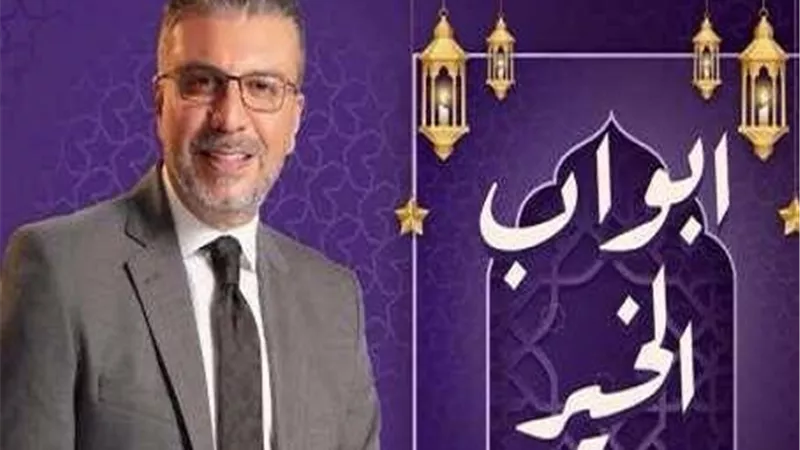 عملية عيون وكراسي متحركة ومشروعات بقالة ببرنامج ابواب الخير راديو مصر