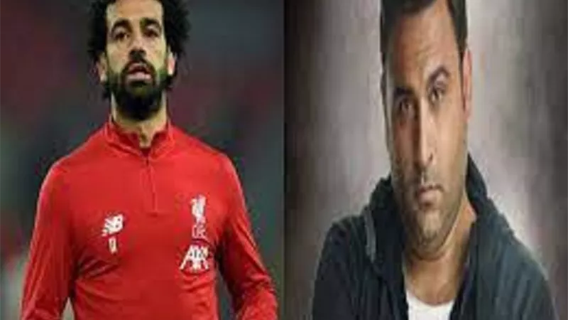محمد صلاح يوجه رسالة لـ أكرم حسنى 