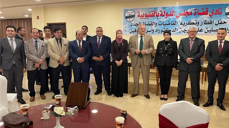 المستشار مدحت لاشين يعلن عن منح جديدة لأعضاء قضاة مجلس الدولة بالقليوبية