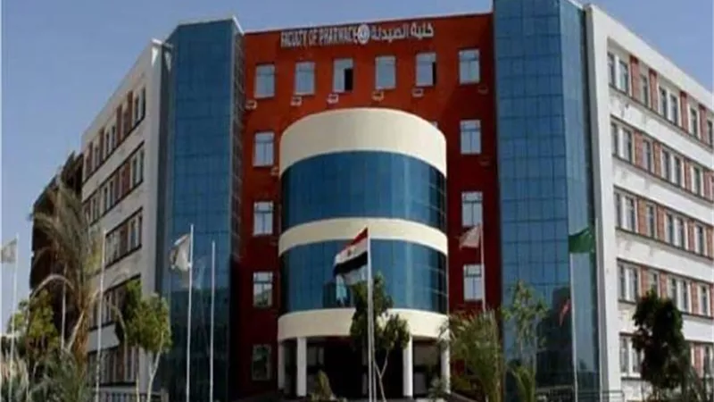بروتوكول تعاون بين مديرية الصحة وكلية الصيدلة بقنا