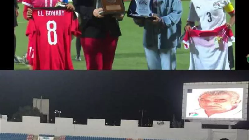 منتخب الكرة النسائية يتعادل مع الأردن بالدورة الدولية الودية.. وتكريم اسم الجوهري