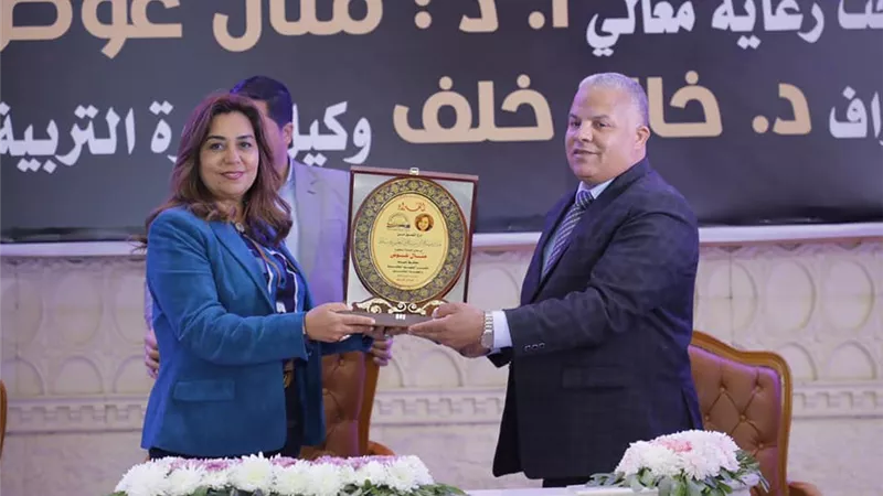 محافظ دمياط تشهد فعاليات الحفل الختامي لمعرض الأنشطة التربوية للتعليم