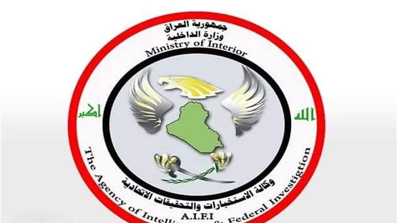 الاستخبارات العراقية: ملاحقة حركة متطرفة على الرموز الدينية