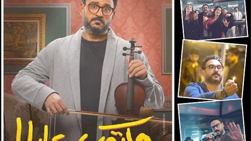 أكرم حسـني لـ