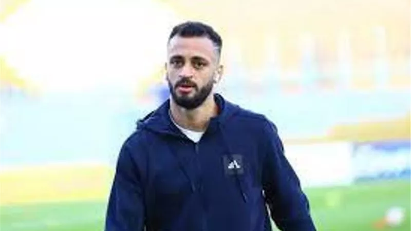 الزمالك يرفض تمديد إعارة مروان حمدي لسموحة