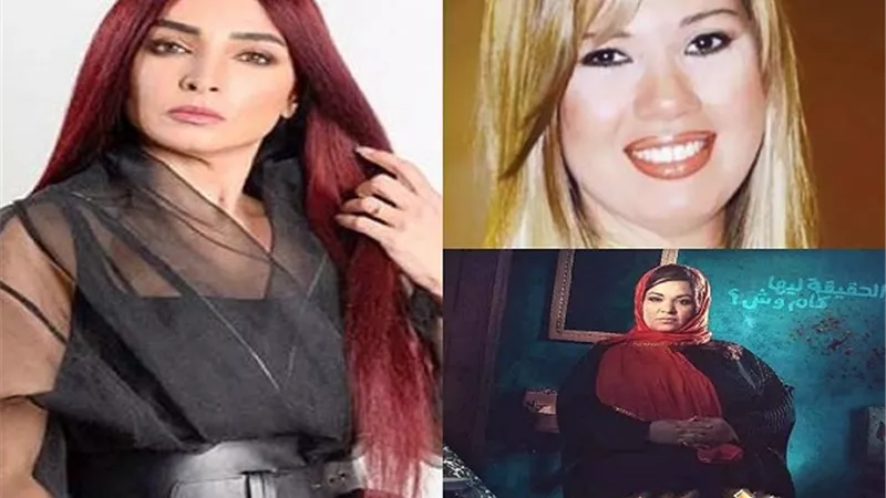 روجينا لفتت الأنظار في مسلسل 