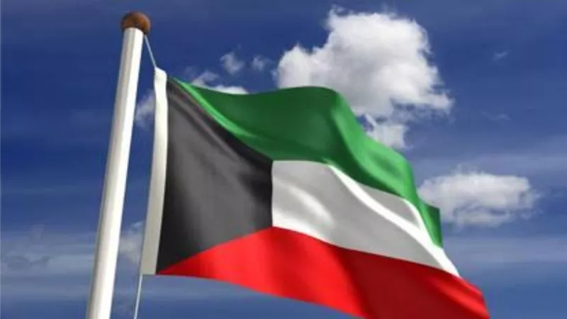 مؤسسة الكويت للتقدم العلمى تعلن بدء استقبال طلبات التقدم لجائزتها لعام 2022