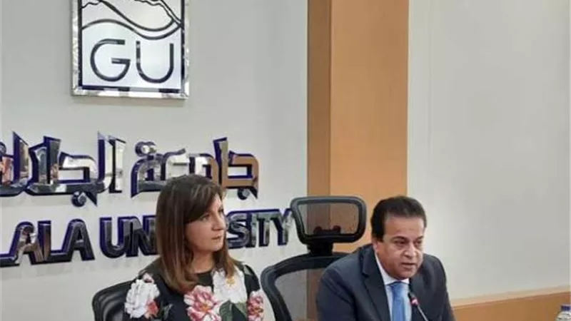 اعلان نتيجة امتحانات تحديد المستوى للطلاب المصريين العائدين من أوكرانيا