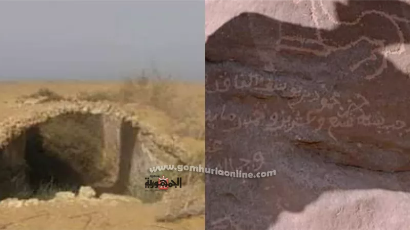 عيذاب