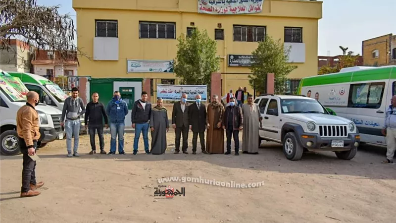 ضمن حياة كريمة.. القوافل الطبية قدمت الخدمة الصحية بالمجان لـ٤٠ ألف مواطن بالشرقية