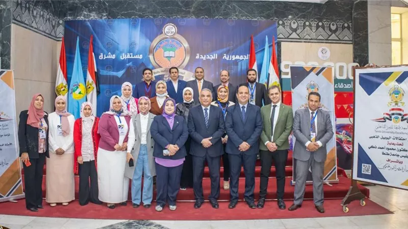 جائزة مصر للتميز الحكومي تتابع عملية التحكيم النهائية للجوائز الداخلية في جامعة طنطا