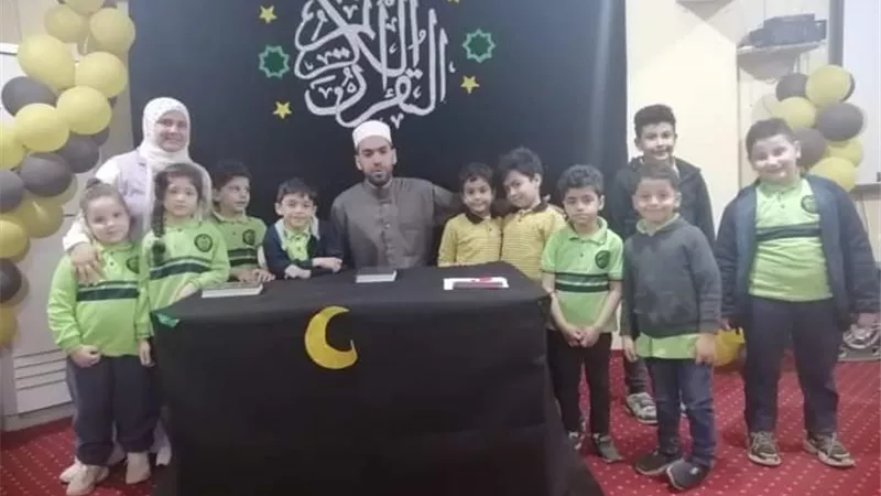 مدارس العمران تكرم الفائزين في مسابقة القران الكريم