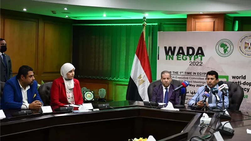 وزير الرياضة يشهد مؤتمر الإعلان عن استضافة مصر لاجتماعات الوكالة الدولية لمكافحة المنشطات