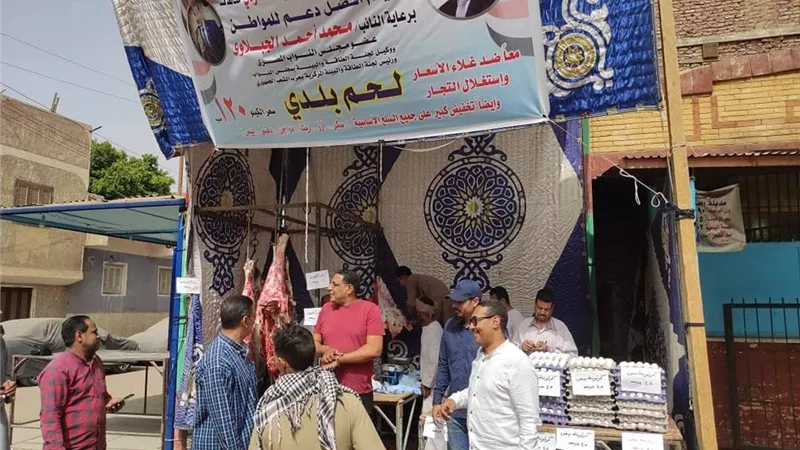 عضو مجلس النواب يطلق مبادره لمحاربة الغلاء