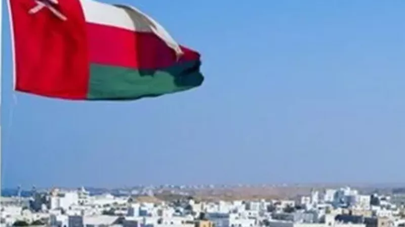 سلطنة عٌمان تعلن عن حزمة مبادرات لجذب وترويج الاستثمار خلال عام 2022