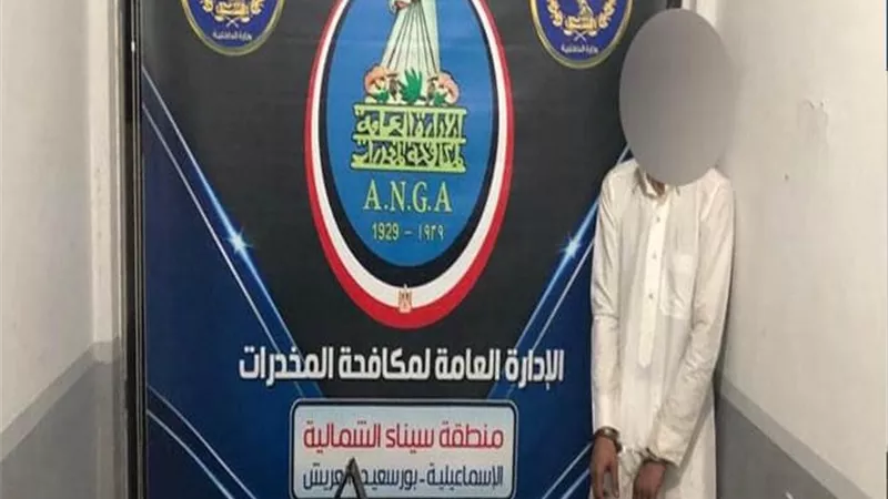 احباط تهريب ١٠٠ طربة حشيش اسماعيلاوى