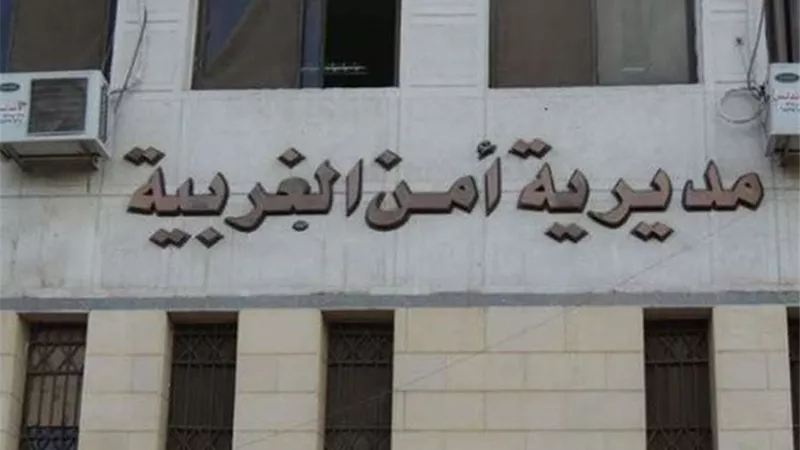 بـ