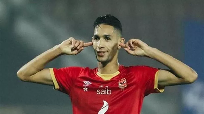 تقارير مغربية : بانون سيغادر مع بعثة الاهلى بعد نهاية الاياب امام الرجاء