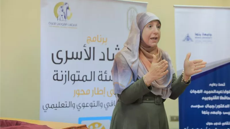 القومي للمرأة يطلق حملات توعوية للإرشاد الأسري والتنشئة المتوازنة