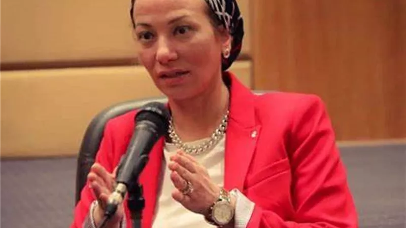 وزيرة البيئة: المسح الوطني يسمح بالتعمق في تفصيلات الوعي بقضية تغير المناخ