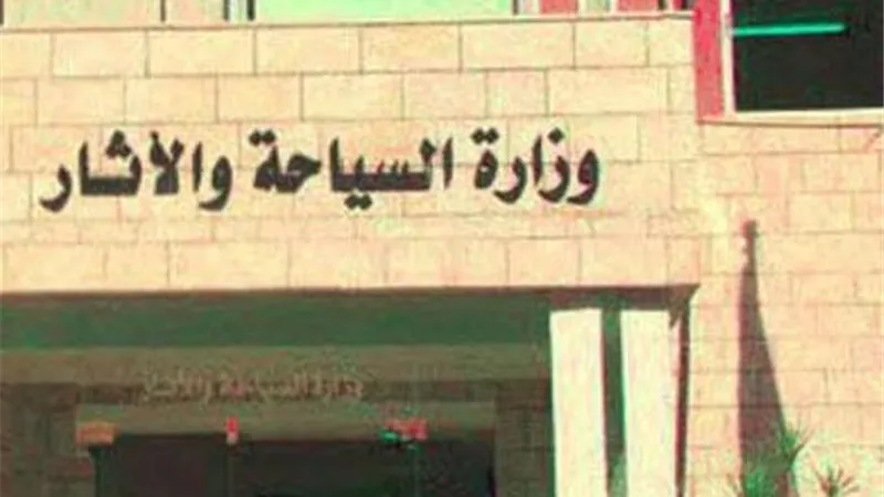 تعاون بين السياحة و CNN لعرض فيلم حملة Follow the Sun على قنواتها