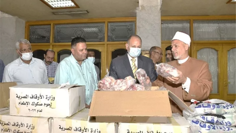 محافظ أسيوط يعلن انطلاق قافلة وزارة الاوقاف لتوزيع 29 طن من لحوم صكوك الإطعام