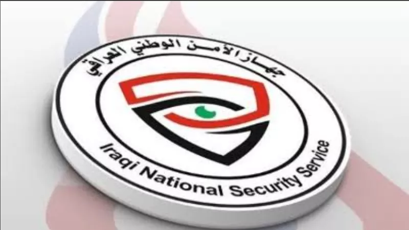الأمن الوطني العراقي يفكك عصابة لـ