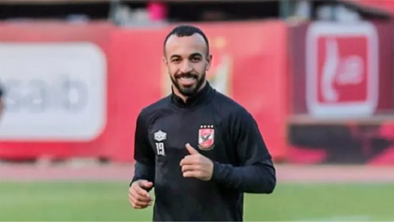 أفشة جاهز للمشاركة مع الأهلى ضد الرجاء المغربى بدورى الأبطال .. تعرف على التفاصيل