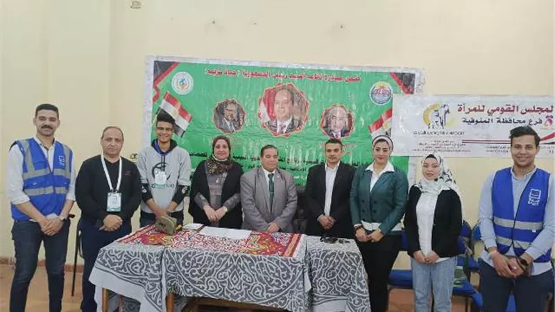 جامعة السادات تطلق قافلة تنموية شاملة إلى «كفر الغنامية» مركز الباجور بالمنوفية