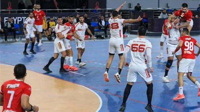 تعرف على مجموعتى الأهلى والزمالك بعد إجراء قرعة بطولة كأس الكؤوس الأفريقية لكرة اليد