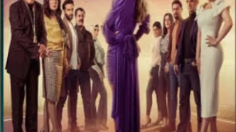 ريهام حجاج تعرب عن سعادتها بعدد المشاهدين لمسلسل(يوتيرن)