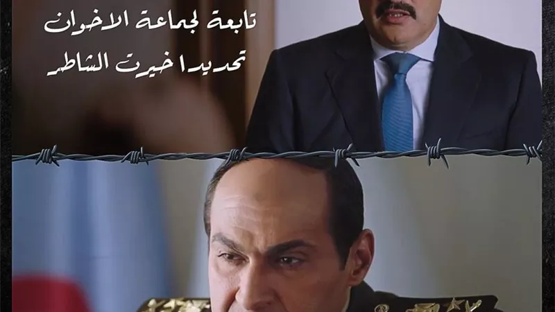 الاختيار3.. الفريق السيسي يتوعد: واضح إنهم مش قادرين يفهموا يعني ايه الجيش المصري