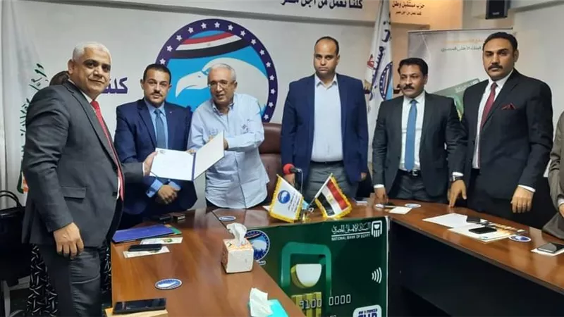 إستخراج بطاقة ميزة للمواطنين فى مقرات مستقبل وطن أسيوط ..صور