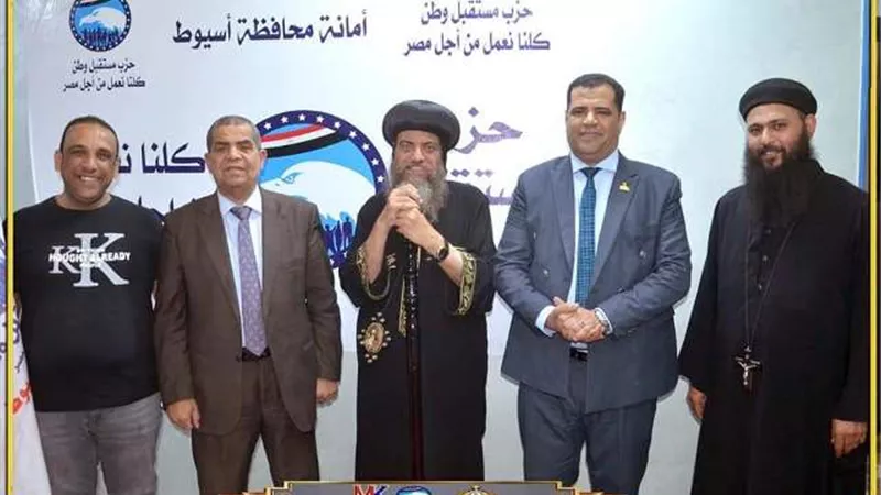 أسقف منفلوط يزور النائب مصطفى الكحيلي عضو الشيوخ لحزب مستقبل وطن أسيوط