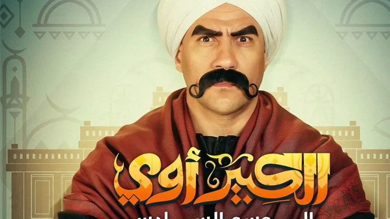 عبد الرحيم كمال: أسرة مسلسل 