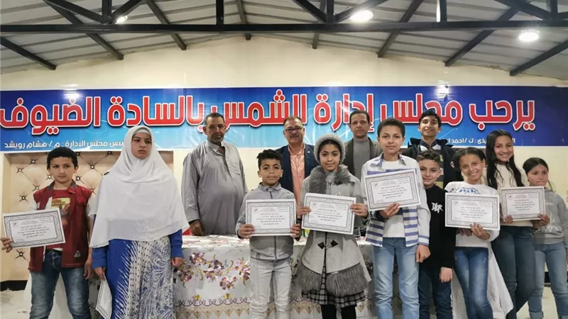 جمعية مبارك للتنمية تكرم حفظة القرآن الكريم بالعاشر من رمضان