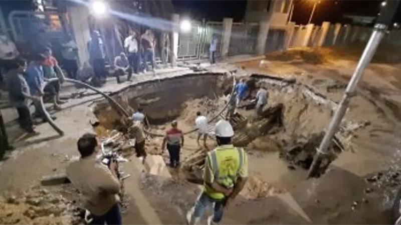 بوابة الجمهورية