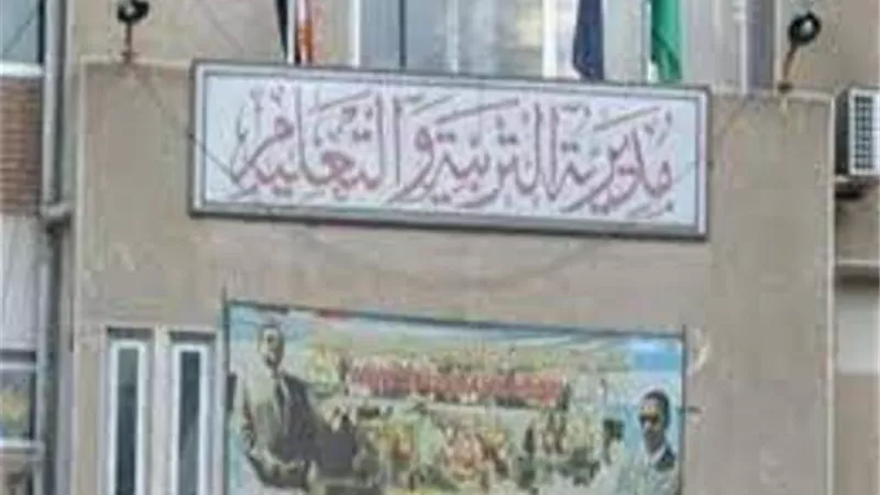 ننشرمواعيد امتحانات آخر العام لصفوف النقل و الشهادة الإعدادية بالإسماعيلية