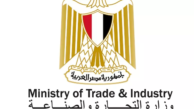 وزارة التجارة تنفي إصدار أي قيود للحد من استيراد منتجات الشركات السعودية