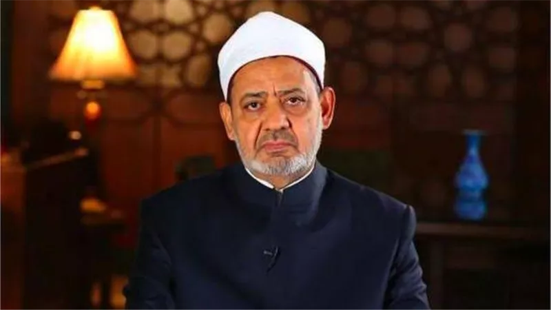 الإمام الطيب .. القهار تعني أن كل المخلوقات خاضعة لإرادة الله ومشيئته ومقتضى علمه فيهم