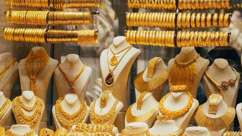 أسعار الذهب اليوم الأحد 17-4-2022