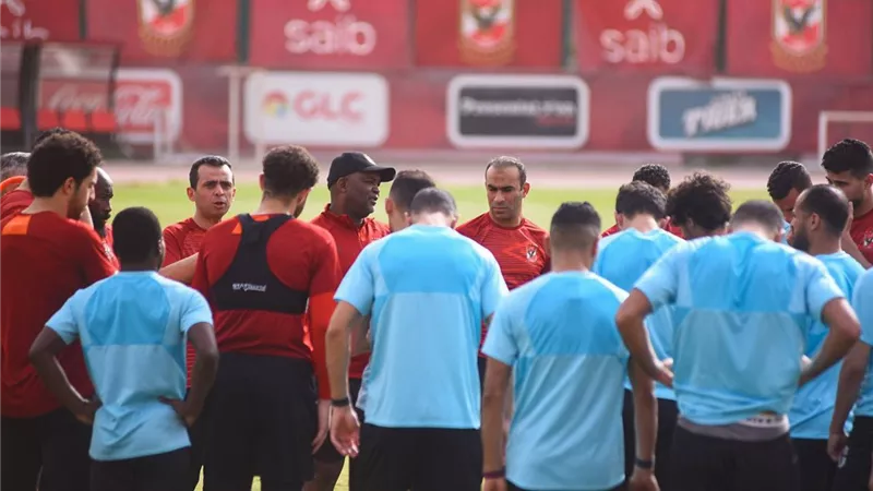 مران الأهلي| تدريبات استشفائية للمشاركين في مباراة الرجاء