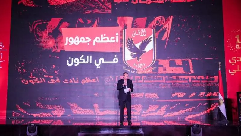 الخطيب: جماهير الأهلي القاسم المشترك في كل البطولات.. وتستحق التكريم