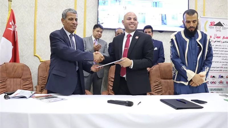 عمال مصر يوقع بروتوكول تعاون مع اليقين الدولية الليبية بحضور هيئة التنمية الصناعية