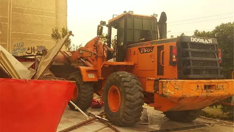 بوابة الجمهورية
