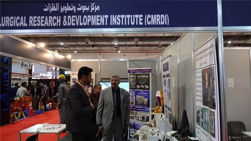 مركز بحوث وتطوير الفلزات يبحث فرص دعم التعاون الدولى والإفريقى
